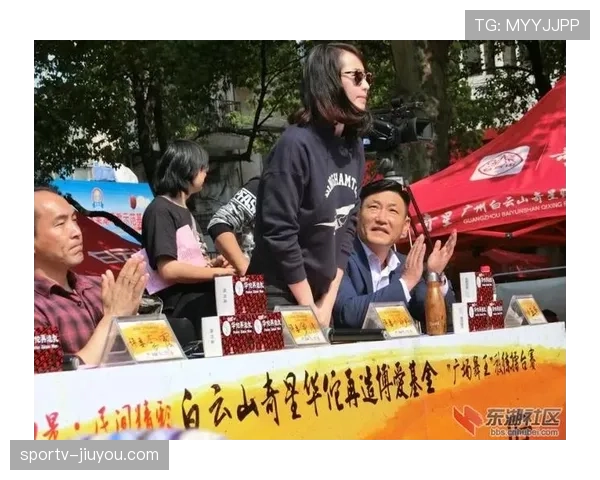 官员罚离场的规则有哪些，何种情况下裁判必须被驱逐？