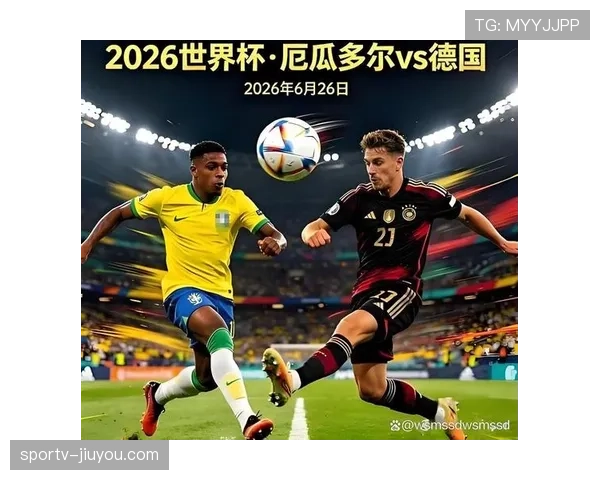 2026世界杯E组第三名：厄瓜多尔4分进入32强
