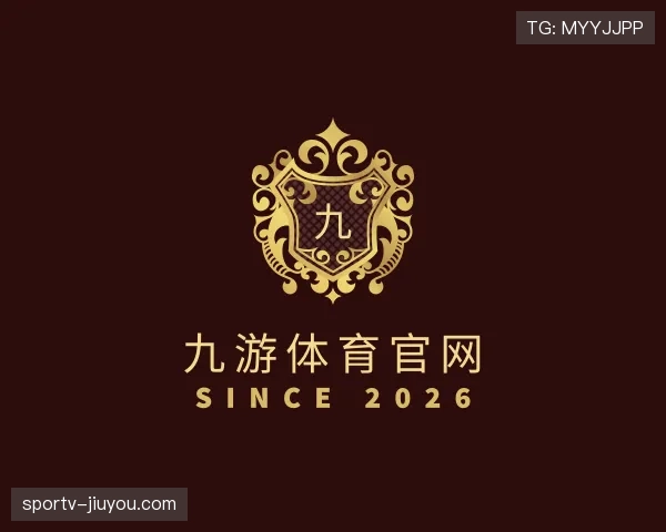 关于九游体育app
